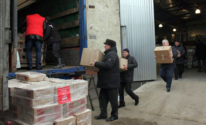 КПРФ - Новороссии: отправлен двадцать девятый гуманитарный груз