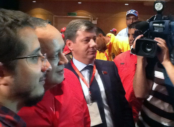 Д.Г. Новиков: 3 Cъезд Социалистической Единой партии Венесуэлы единодушно избрал председателем партии Николаса Мадуро