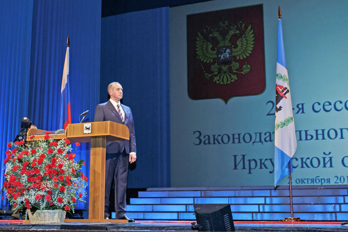 Сергей Левченко вступил в должность губернатора Иркутской области